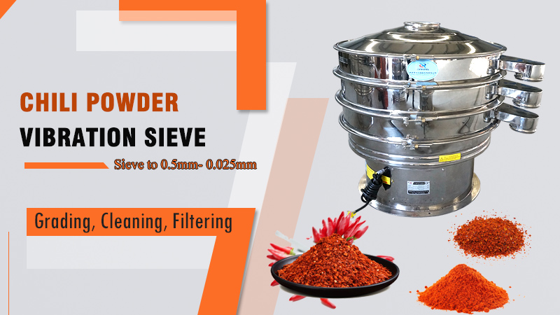 Introduction of chili powder vibration sieve