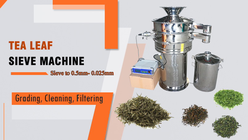 Introduction of tea leaf sieve machine