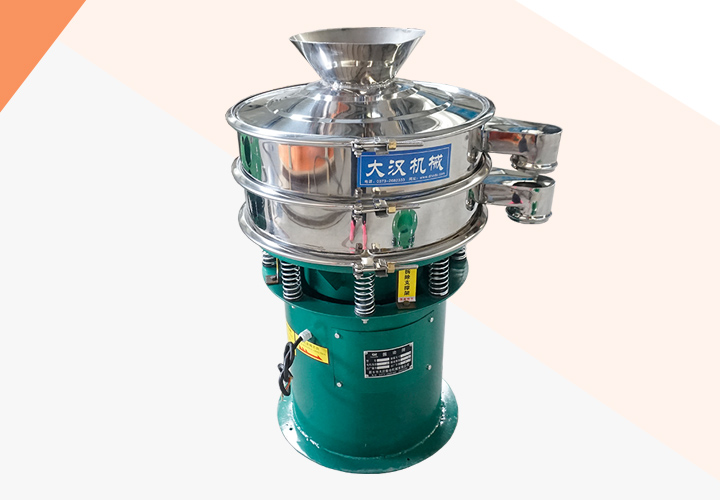 Vibration Sieve