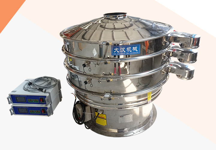 Ultrasonic Vibrating Screen