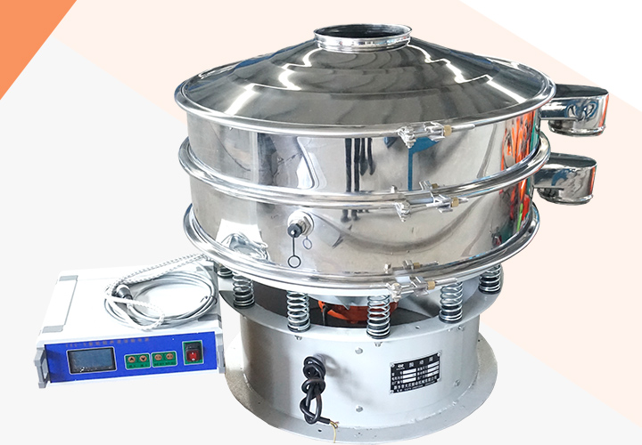 Ultrasonic Sieving Machine