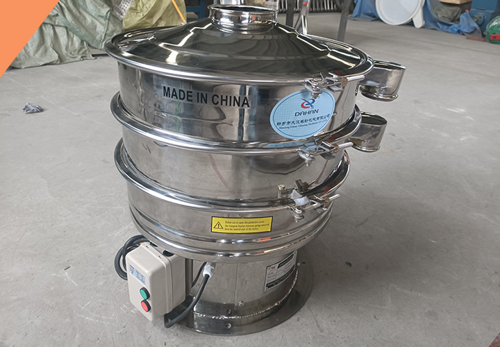 Sugar Mill Vibro Sifter