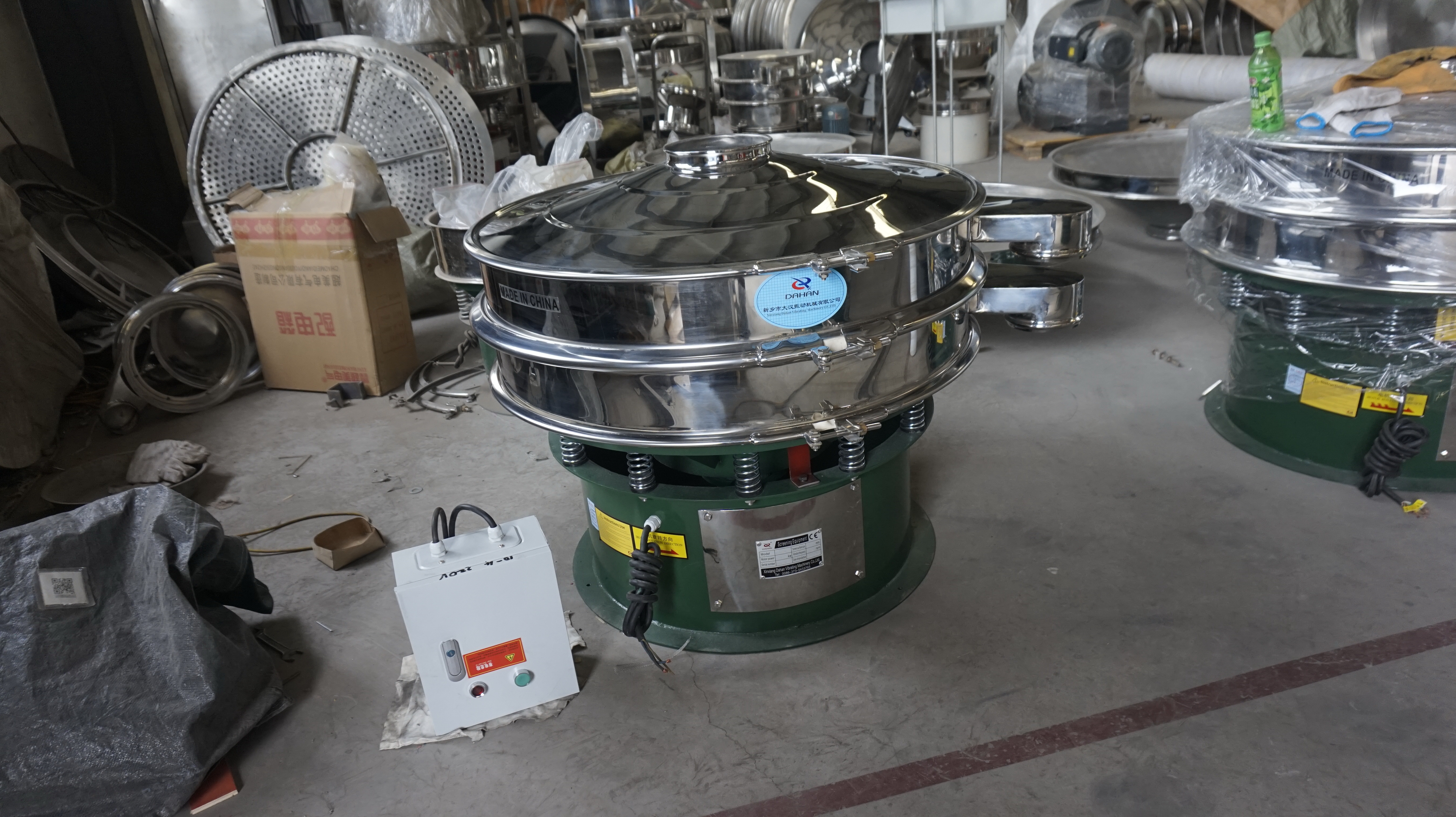 Soy product vibrating screen