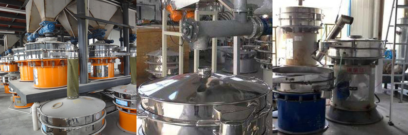 Application of round vibrating sifter