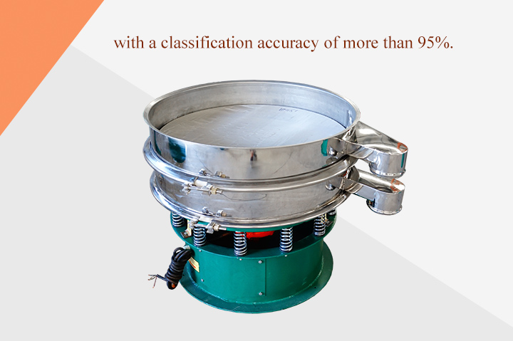 Benefits of single vibro sifter