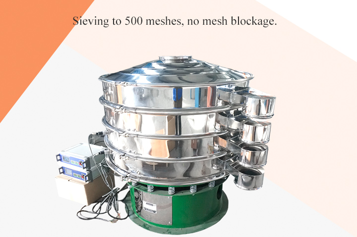 Benefits of powder sieve machine