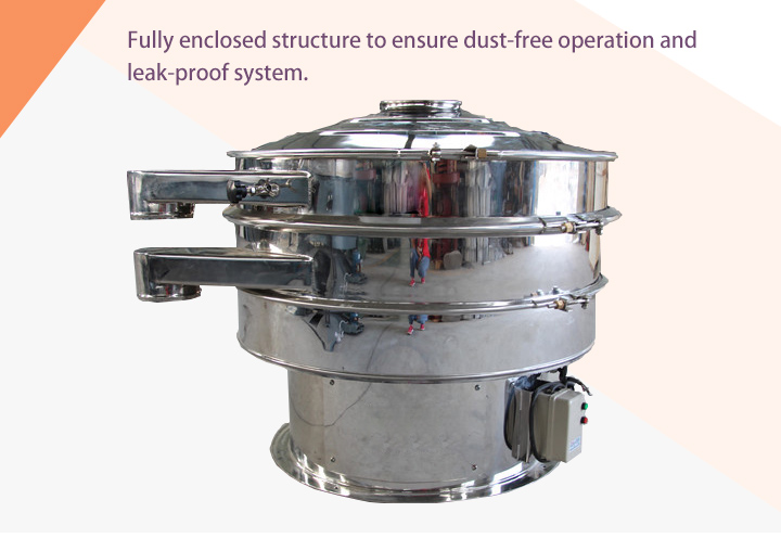 Benefits of chili powder vibration sieve