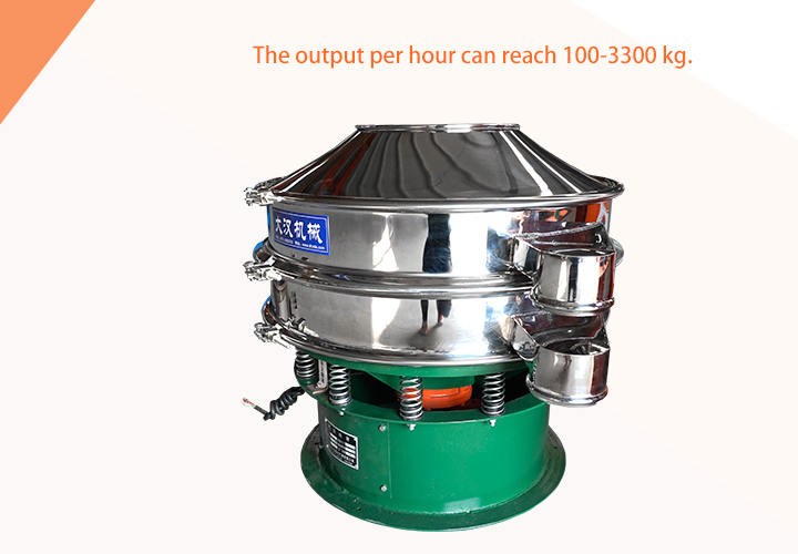 Benefits of juice vibrating filter sieve