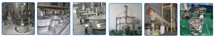 Application of juice vibrating filter sieve