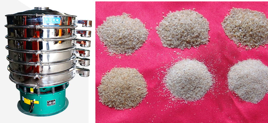 There are many models of quartz sieving machine