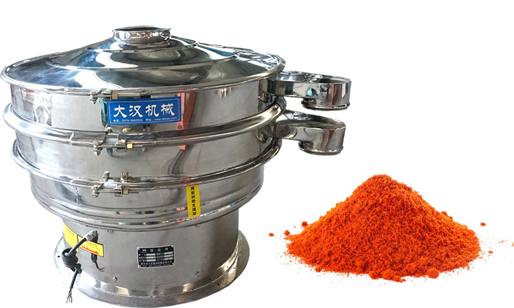 Chili Powder Vibration Sieve type