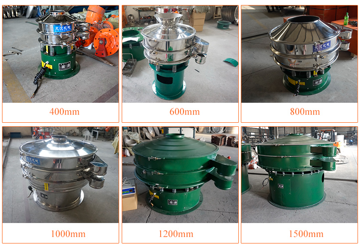 single vibro sifter model