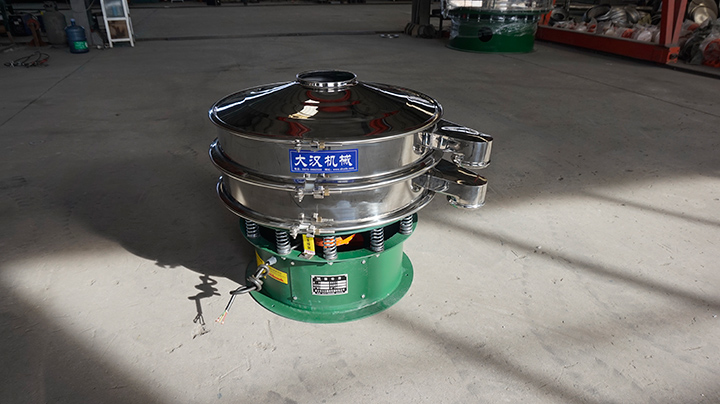 Metal powder sieving machine price