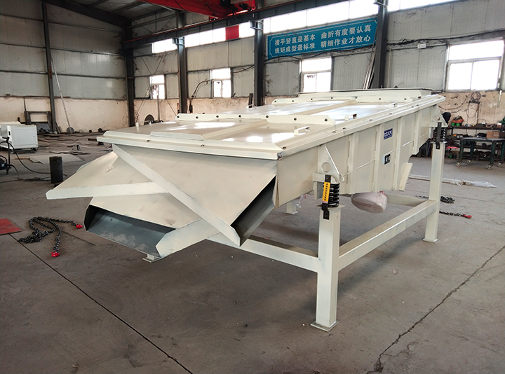 Stamen seed vibrating screen