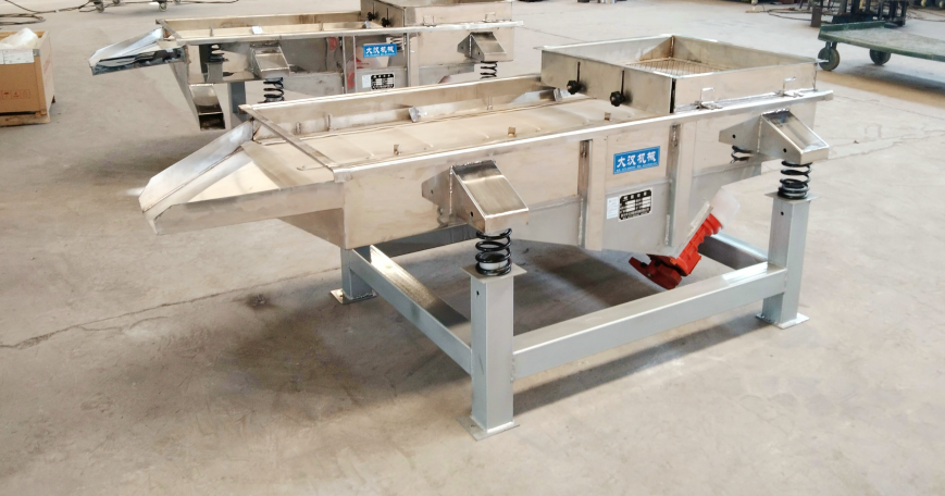 Centrifugal Sifter For Green Tea Sieving