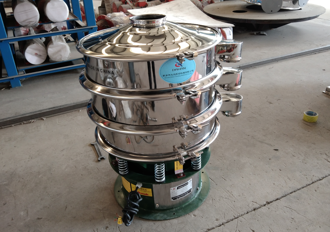 Cow Dung Powder Seive Machine