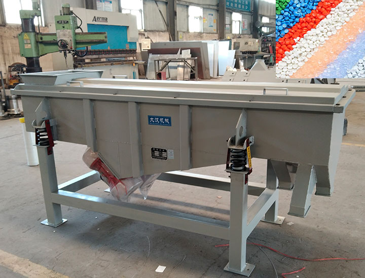 Linear Vibrating Screen For Plastic Particles